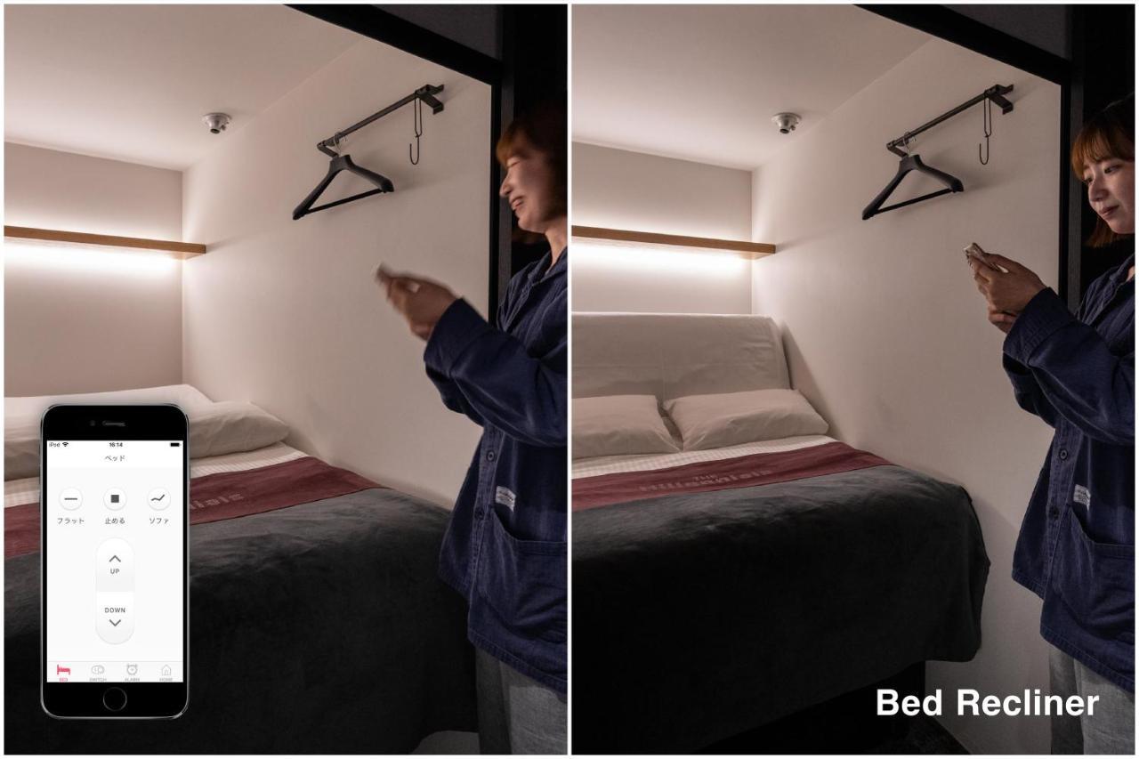 เดอะ มิลเลนเนียล ชิบูยา Hotel โตเกียว ภายนอก รูปภาพ