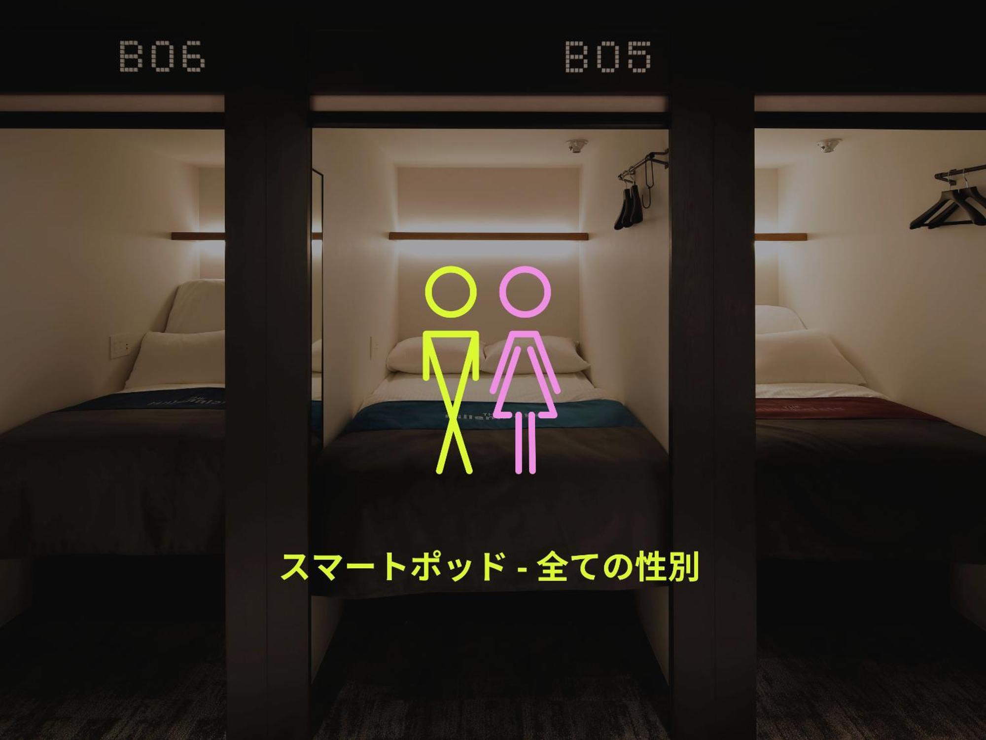 เดอะ มิลเลนเนียล ชิบูยา Hotel โตเกียว ภายนอก รูปภาพ